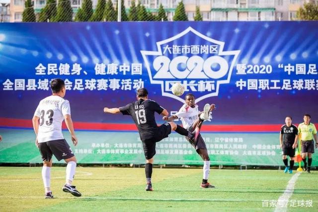 杜兰特20+8+7巴特勒26分 太阳大胜送热火7连败